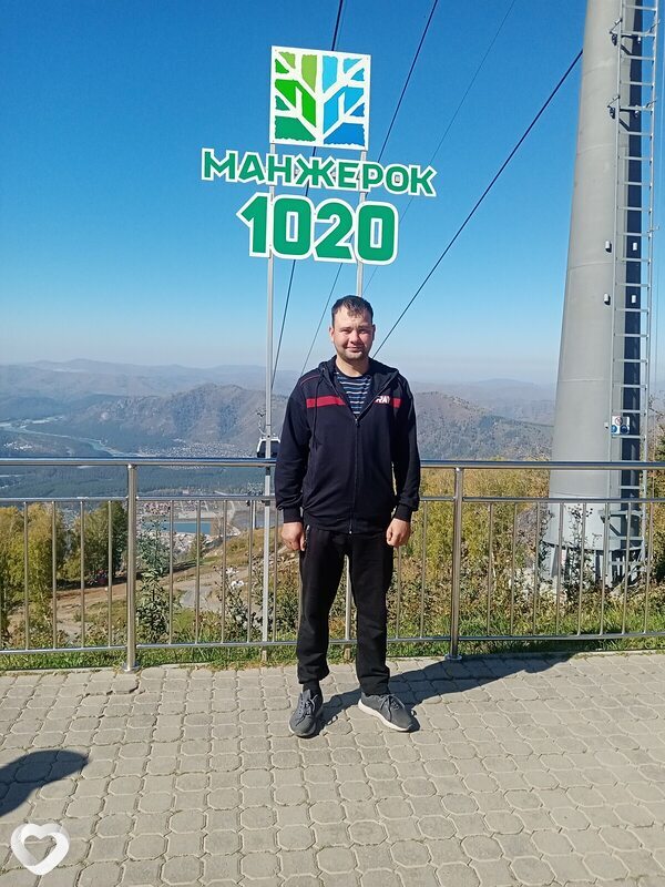 Александр, Алтайское