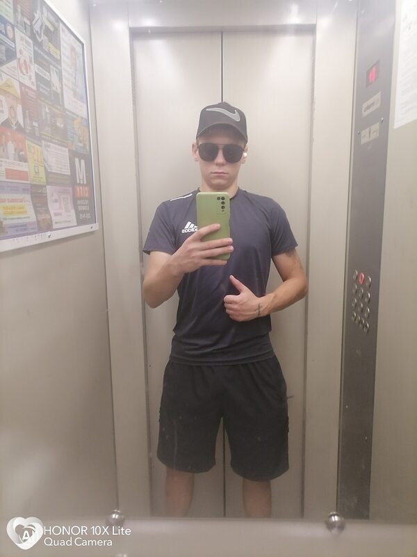 Danil, 22, Красноярске — анкета №1222607