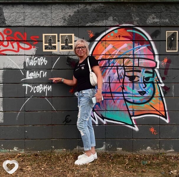 Инна, 52, Москве — анкета №1222775