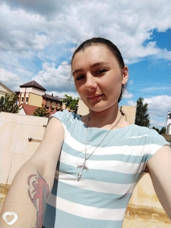 Елена, Глубокое