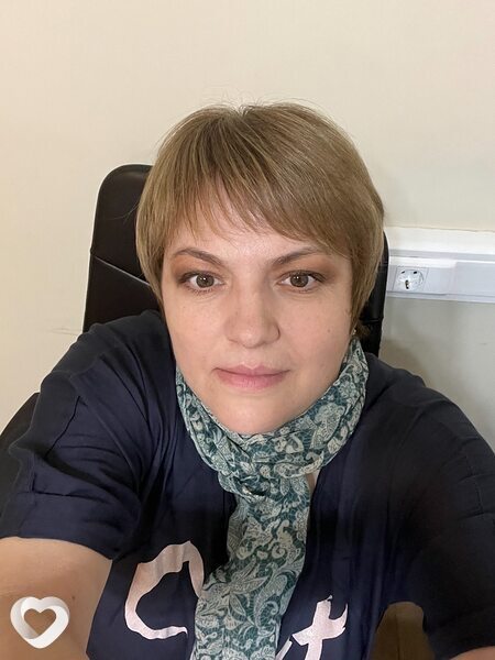 Надежда, Москва