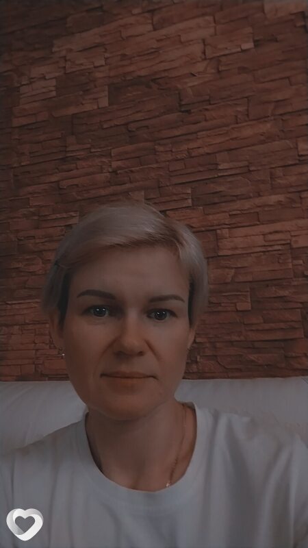 Ирина, Коркино