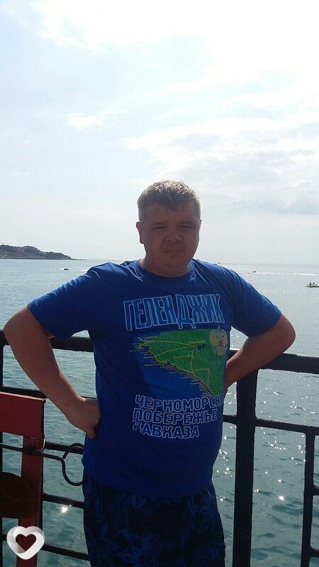 Андрей, Чермоз