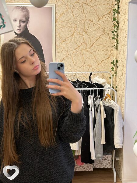 Любовь, 21, Туле — анкета №1223411