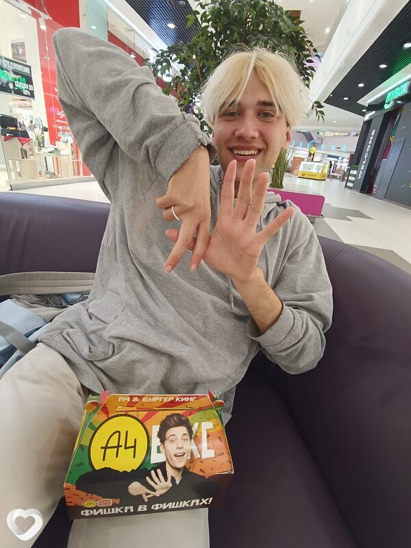Женя, 21, Москве — анкета №1223912