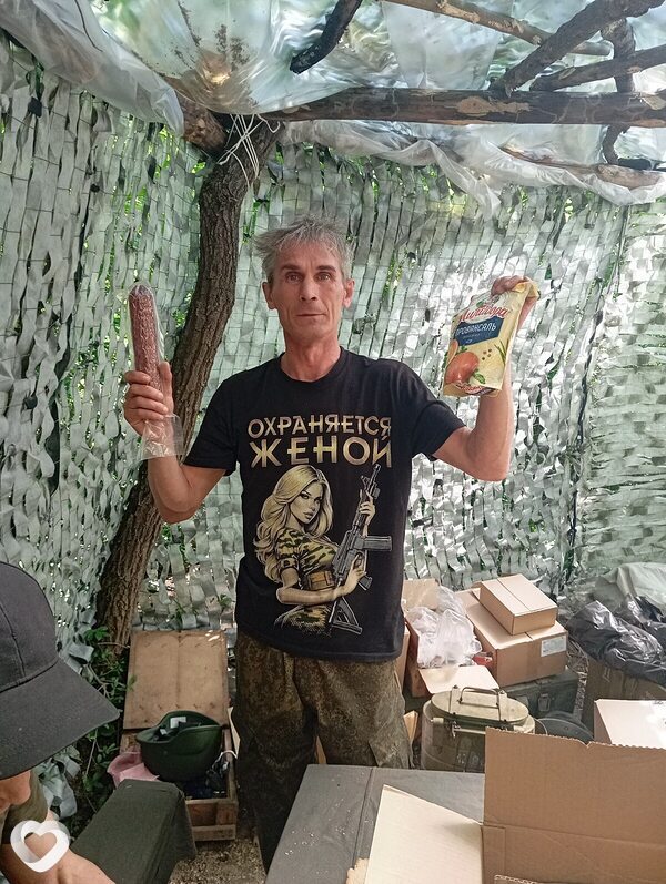 Евгений, 48, Амвросиевке — анкета №1224329