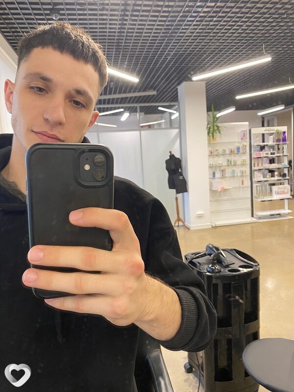 Захар, Минск