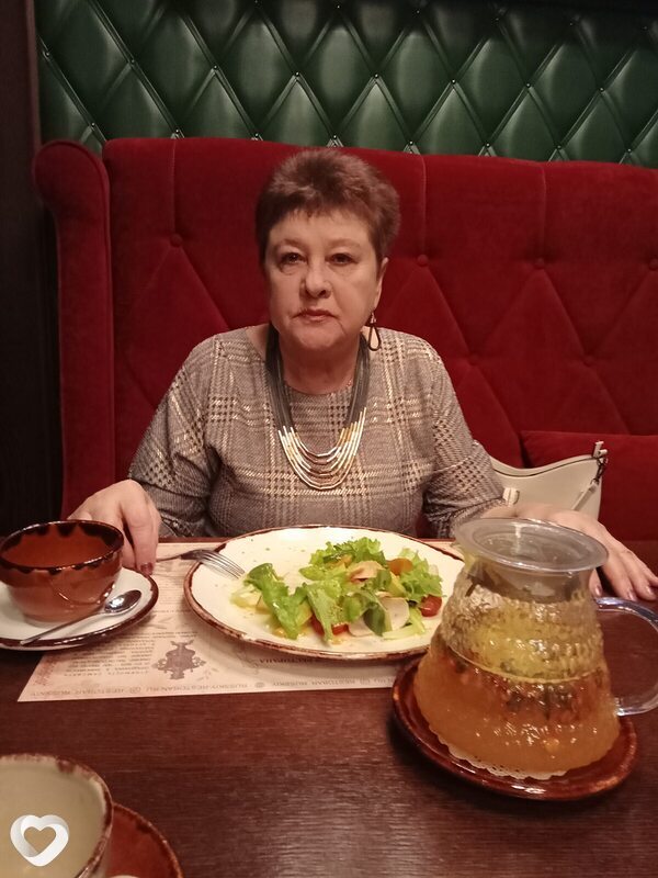 Любовь, Камышин