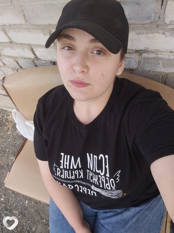 Надежда, Эмба