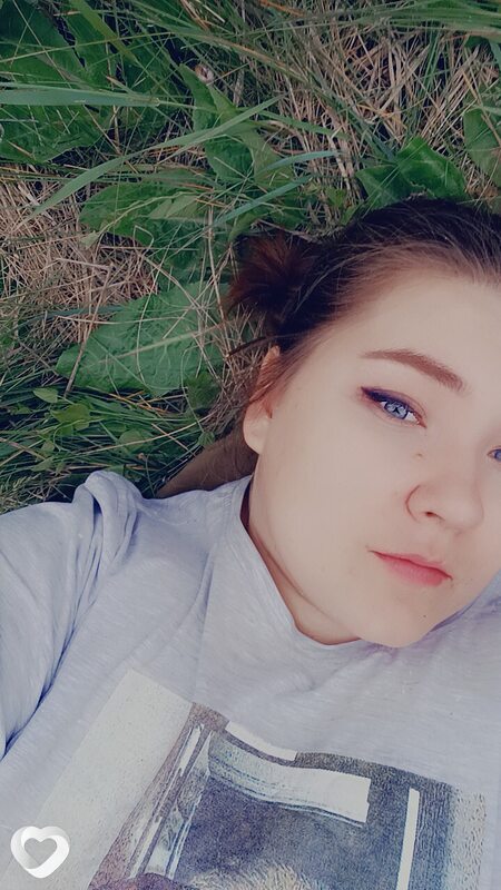 Таня, Ровеньки