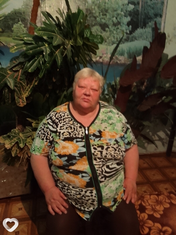 Татьяна, Чунский
