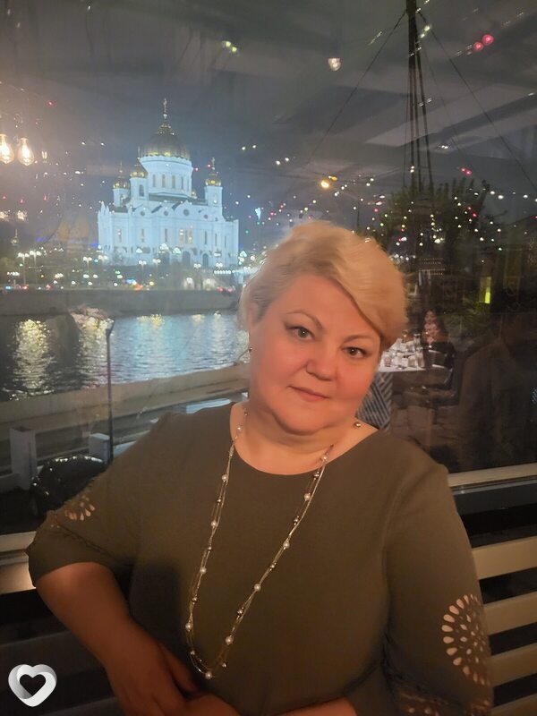 Людмила, Селятино