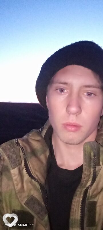 Дима, Староалейское