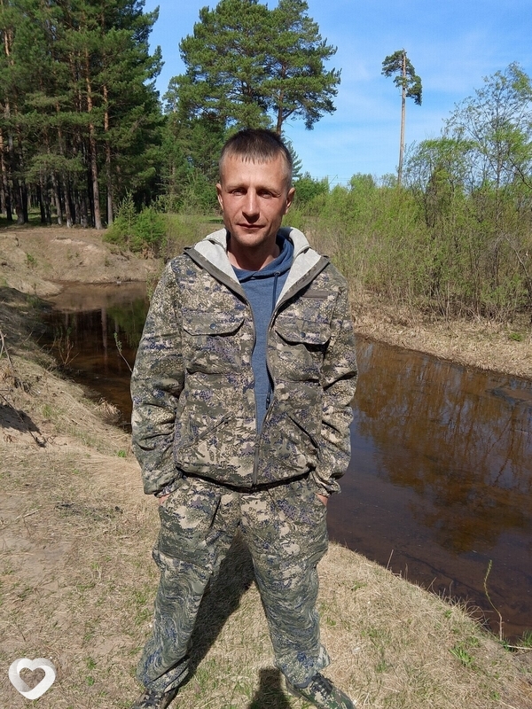 Димон, Чунский