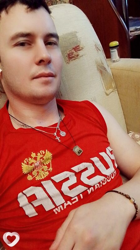 Вася, Москва