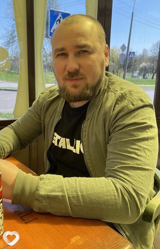 Вадим, Зелена Гура