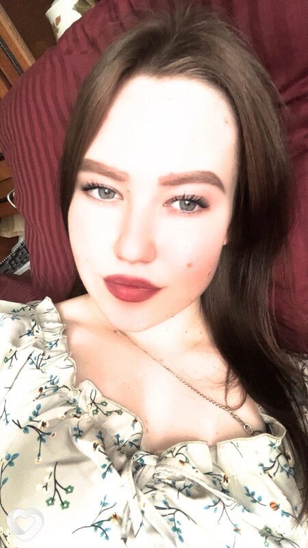 Алёна, Шахты