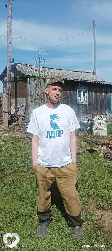 Вадим, Няндома
