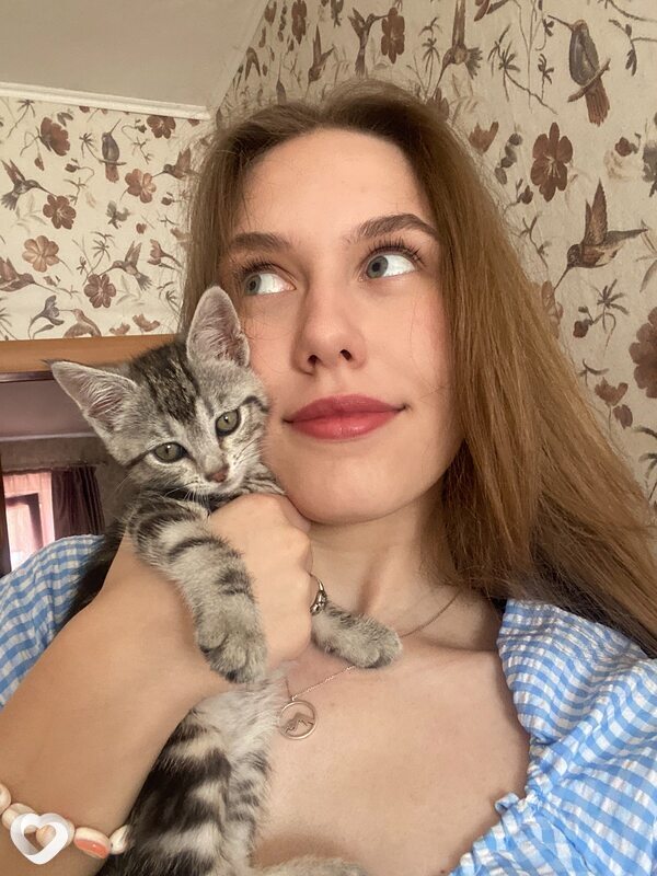 Катя, Сатка