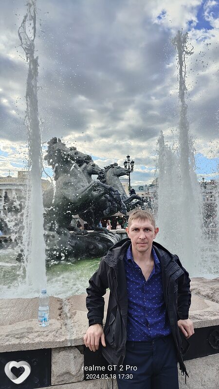 Сергей, 45, Москве — анкета №1229843