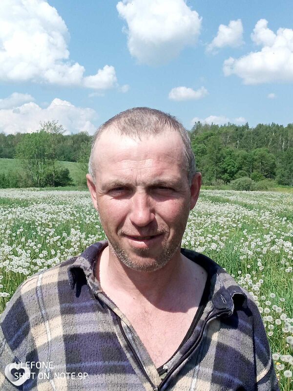 Андрей, Городок