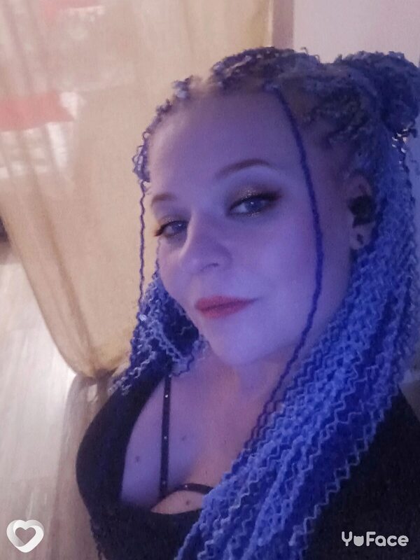 Ирина, 35, Казани — анкета №1230559