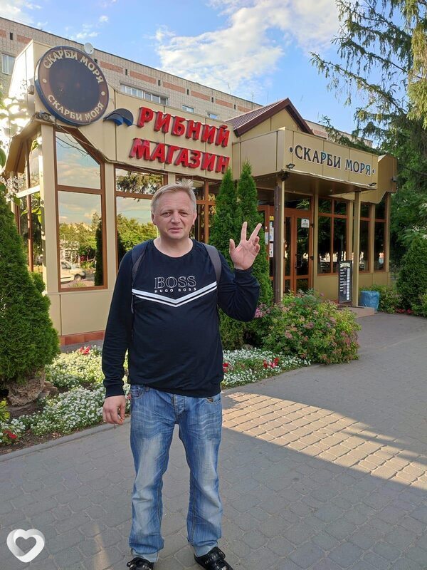 Alex, Бохум