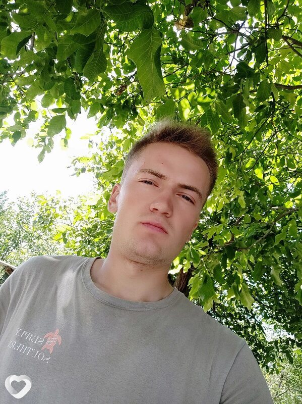 Maksim, Каменка