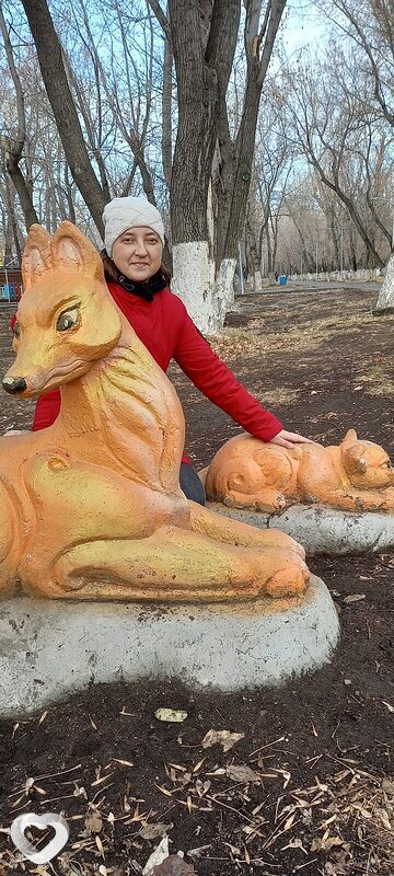 Катя, Абай