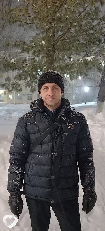 Алекс, Бакал
