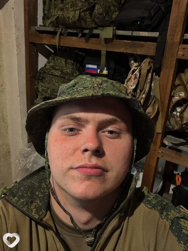 Богдан, Глотовка