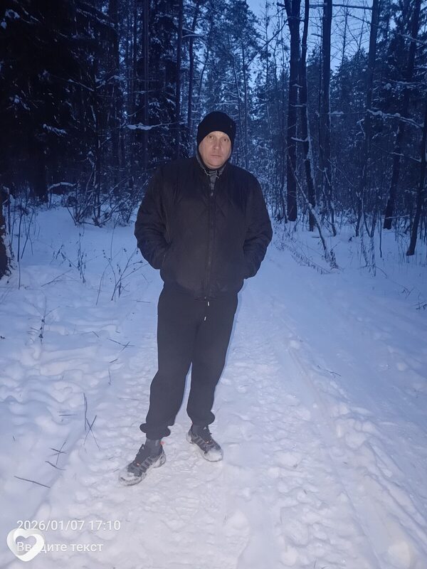 Просто Так, 38, Видном — анкета №1232077