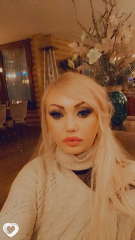 Екатерина, 40, Армавире — анкета №1232538
