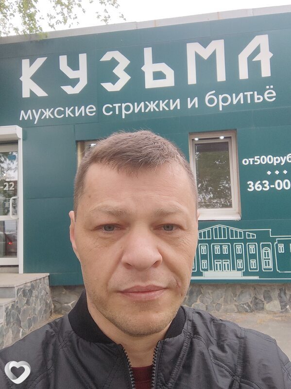 Ротан, 40, Саратове — анкета №1232704