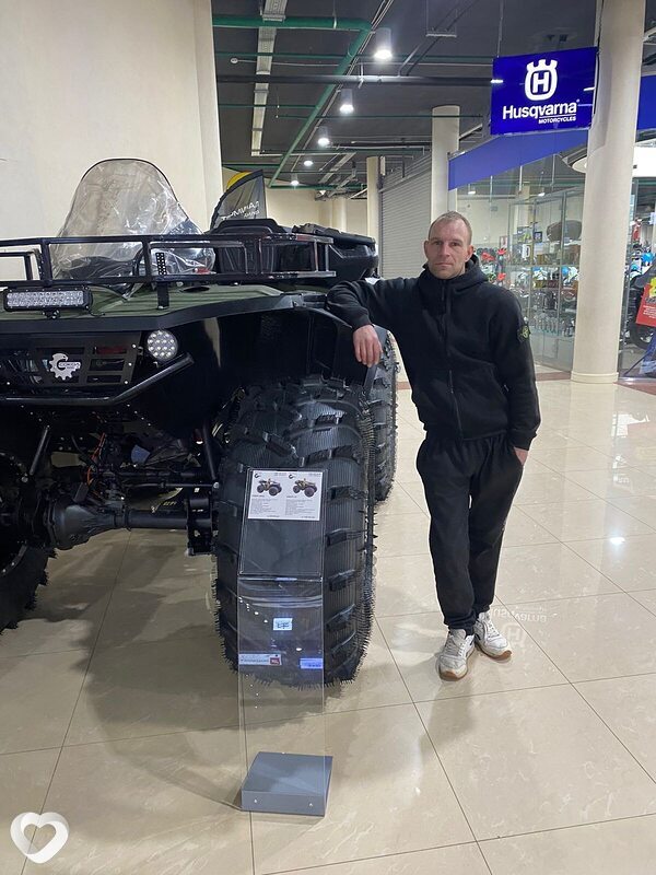 Саня, Малаховка