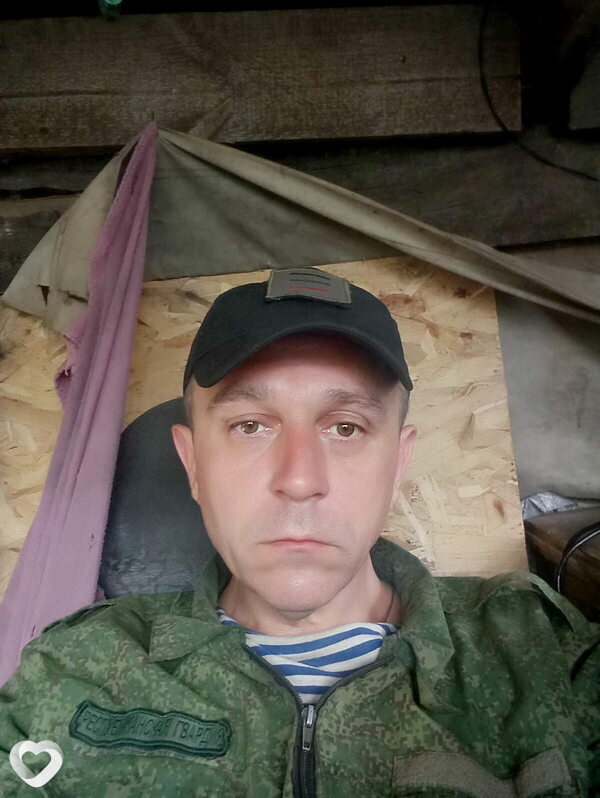 Александр, Горловка