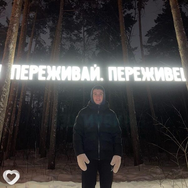 Roman, 26, Нижнем Новгороде — анкета №1233946