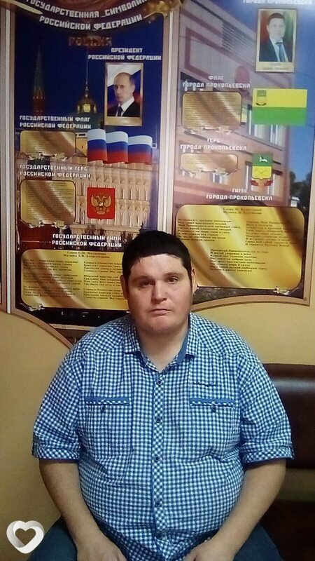 Андрей, Прокопьевск