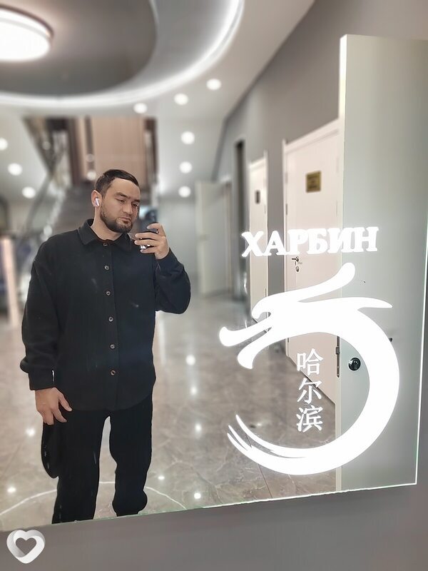 Зайир, 33, Биробиджане — анкета №1234004