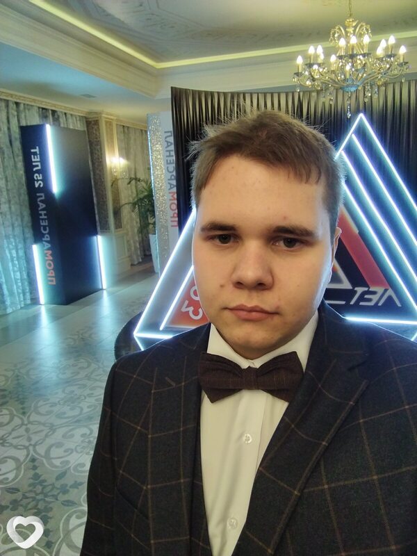 Павел, Москва