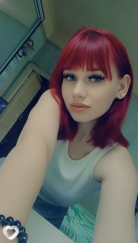 Юлия, 28, Челябинске — анкета №1234019