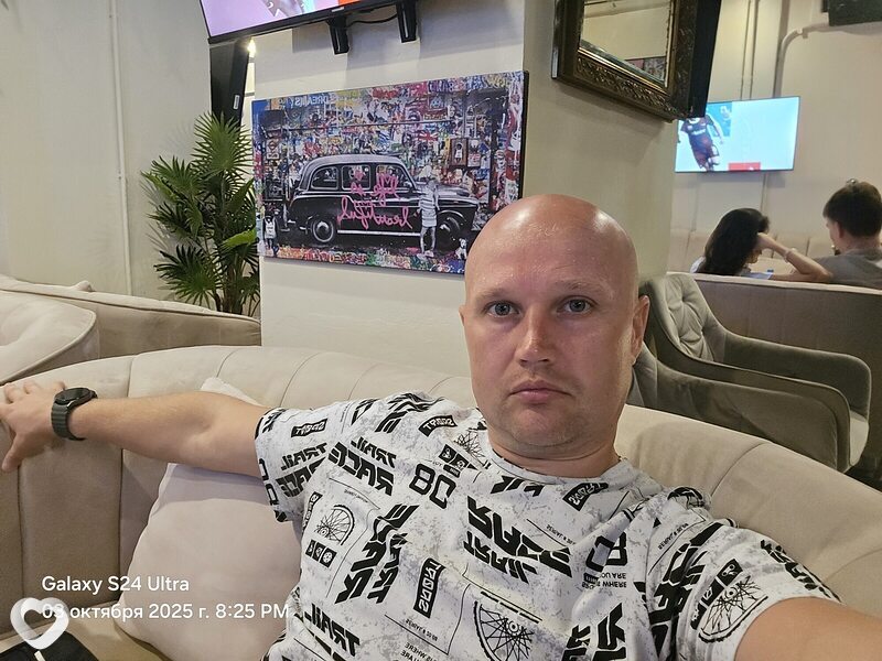 Вячеслав, Свободный