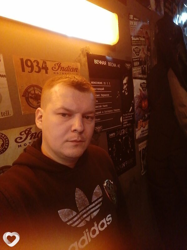 Дмитрий, 34, Кирове — анкета №1234588