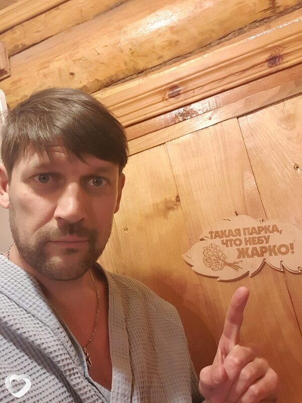 Макс, 38, Минске — анкета №1234685