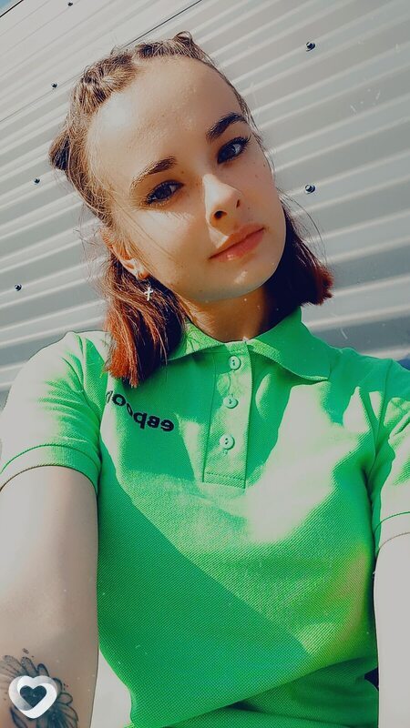 Марина, Каменец