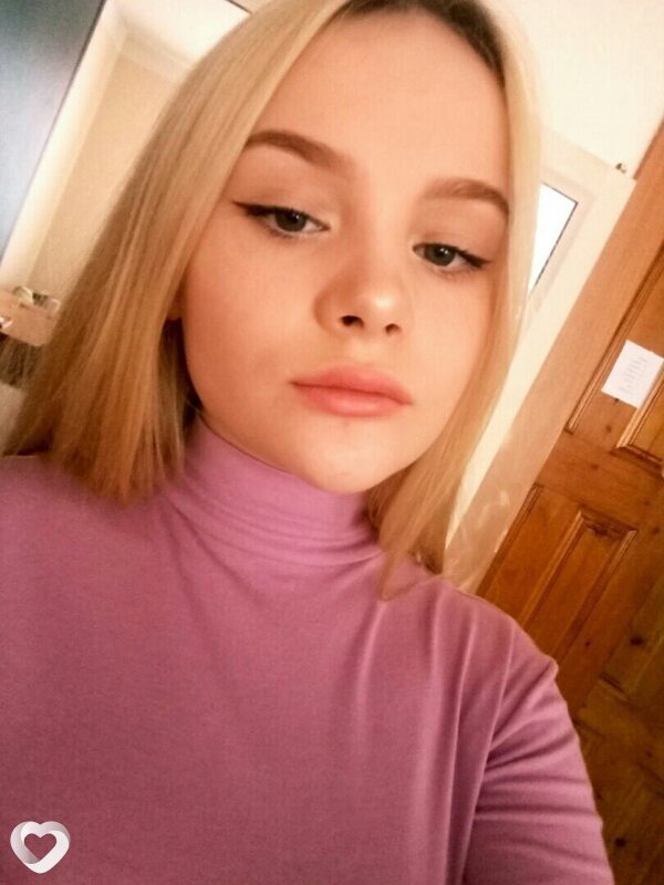 Гейнара, 23, Якутске — анкета №1236019