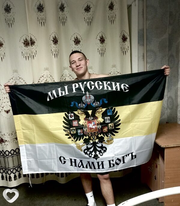 Евгений, 20, Москве — анкета №1237354