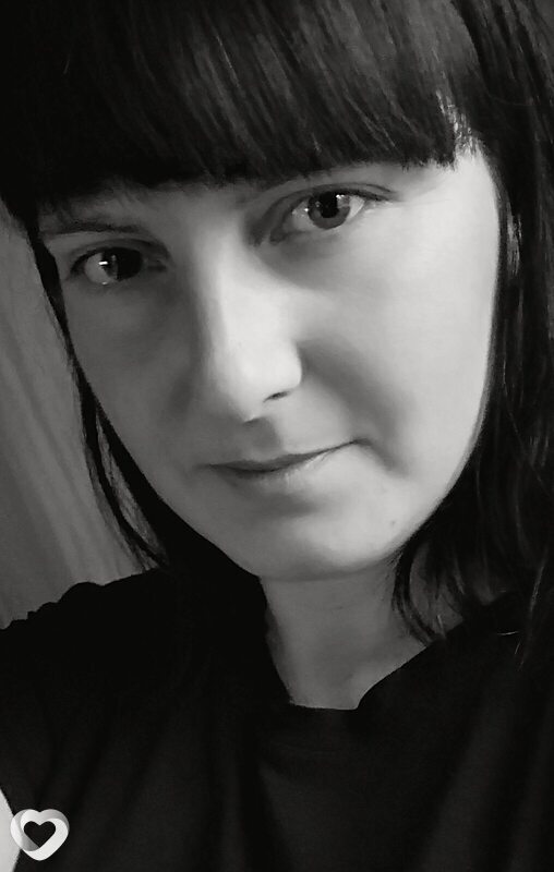 Елена, Пировское