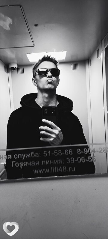 Никита, 24, Липецке — анкета №1237334