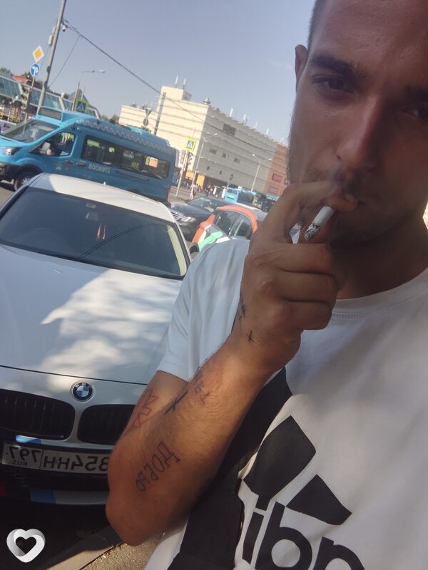 Гена, 20, Осиповичах — анкета №1237408